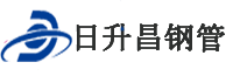 云南泄水管,云南铸铁泄水管,云南桥梁泄水管,云南泄水管厂家